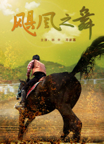 91热国内精品永久免费观看